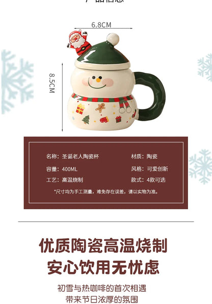 Holiday Coffee Mug Set – Ready-to-Gift Christmas Package