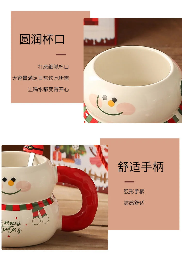 Holiday Coffee Mug Set – Ready-to-Gift Christmas Package