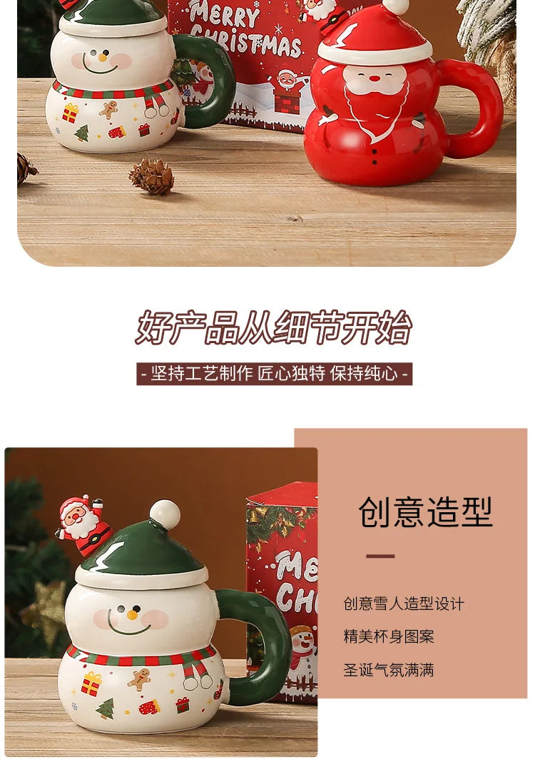 Holiday Coffee Mug Set – Ready-to-Gift Christmas Package